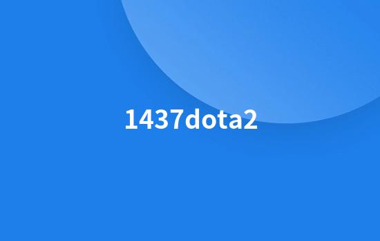 1437dota2